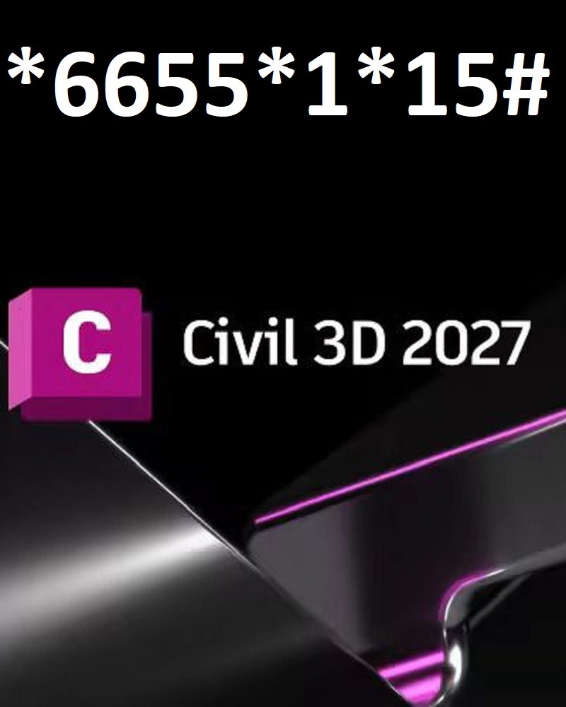 Autodesk Civil 3D 2027