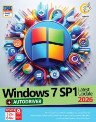 Windows 7 SP1 Update 2026 + AutoDriver 32&64-bit 1DVD9