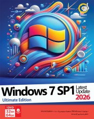 Windows 7 SP1 Update 2026 Ultimate Edition 32&64-bit 1DVD5