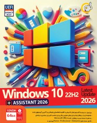 Windows 10 22H2 Update 2026 + Assistant 64bit