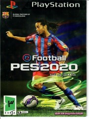 بازی pes2020 برای ps2