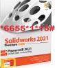 SolidWorks Premium 2021+Powermill 2021+Catia 2018+E-Learning 64bit