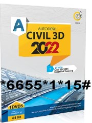 Autodesk Civil 3D 2022 + Lynda Civil 3d 2021 Essential Training 64-bit